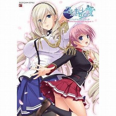 未開封　ワルキューレロマンツェ More & More　ビジュアルファンブック ワルキューレロマンツェ More & More ビジュアルファンブック