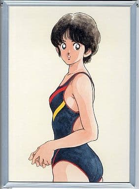 美品✳️『週刊少年サンデー 1987年17号』 新連載 あだち充『ラフ