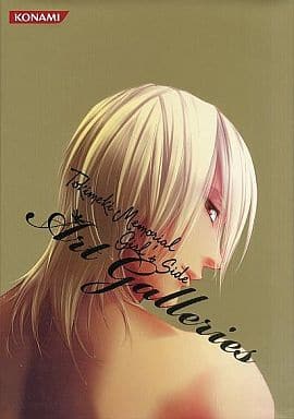 ときめきメモリアル アートワークス　Girl's Side Artworks ときめきメモリアル Girls Side ArtWorks アートワークス - メルカリ