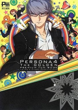 persona 4 golden books persona 4 golden books