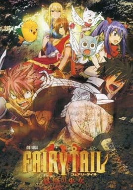 Aazon.co.jp: FAIRY TAIL フェアリーテイル 1st 全44巻 + 2nd 全26巻
