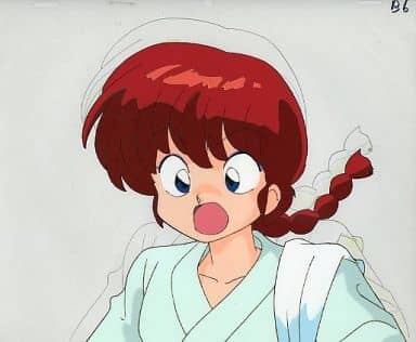 駿河屋 -<中古>セル画 らんま 1/2 / 早乙女 乱馬(女) (サオトメ