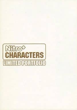 その他 Nitro+ CHARACTERS LIMITED PORTFOLIO 駿河屋 -<中古><<アニメ・漫画系書籍>> Nitro+ CHARACTERS LIMITED
