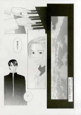 マツモトトモ　「キス」　2000年カレンダー Amazon.co.jp: キス 1 : マツモト トモ: 本