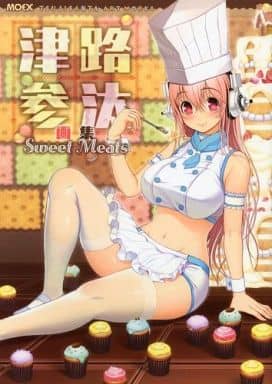 动画mukku 津路参汰画集sweet Meats 书 Suruga Ya Com 动画mukku 津路参汰画集sweet Meats 书 Suruga Ya Com
