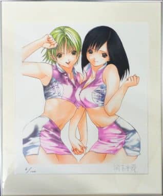 駿河屋 -<中古><<イラスト画集>> 河下水希 『いちご100%』 直筆