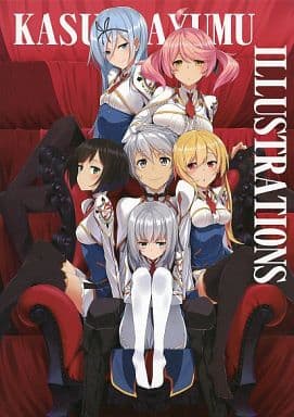 Anime Mook Kasuga Ayumu Illustrations With Animate Limited Case Book Suruga Ya Com Anime Mook Kasuga Ayumu Illustrations With Animate Limited Case Book Suruga Ya Com