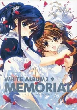 WHITEALBUM2 お疲れ様本 🛒#アクアプラス グッズフェア2023夏【商品情報8⃣】 『WHITE ALBUM2