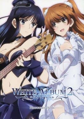 WHITE ALBUM2 PRODUCTION NOTE 296pages Design Book | eBay