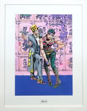【最終値下げ】ジョジョの奇妙な冒険 JOJO展 ジョナサン＆ツェペリ 複製原画 複製原画「ジョナサン×ツェペリ×酒(1部)」 | ジョジョの奇妙な冒険