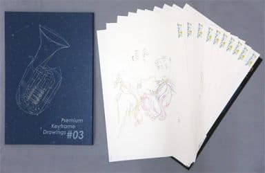 響け！ユーフォニアムpremium keyframe drawings複製原画集 響け！ユーフォニアムpremium keyframe drawings複製原画集 - メルカリ
