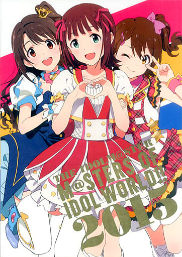 Pamphlet The Idolm Ster M Sters Of Idol World 15 Book Suruga Ya Com