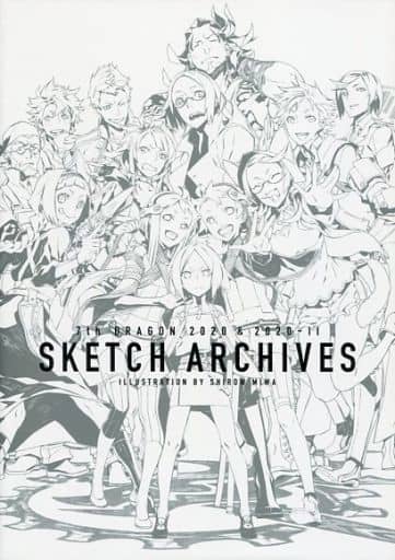 アニメムック　7th DRAGON 2020＆2020-II SKETCH ARCHIVES ILLUSTRATION 7th Dragon 2020 & 2020-II Visual Collection Art Book