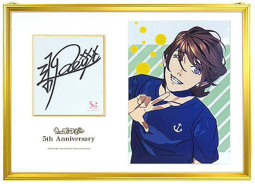 寿嶺二 メモリアルフォト 駿河屋 -<中古><<乙女ゲーム書籍>> うたの☆プリンスさまっ♪ 5th