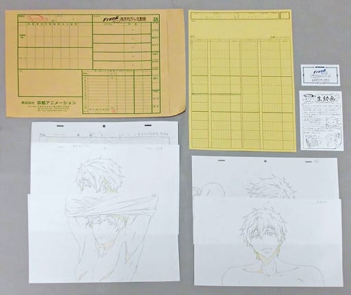 駿河屋 -<中古><<アニメ・漫画系書籍>> Free! Eternal Summer 橘真琴 