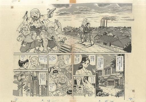 こち亀展複製原稿お化け煙突が消えた日 駿河屋 -<中古>こち亀展 複製原画 -おばけ煙突が消えた日-（漫画