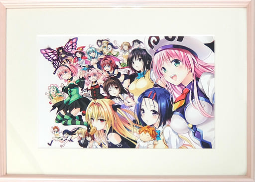 ToLOVEる　複製原画 toloveる 複製原画 ジャンプフェスタ 集英社｜Yahoo!フリマ（旧PayPay