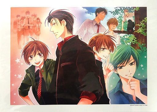 アニメムック　俺様ティーチャー ALLSTAR複製原画 駿河屋 -<中古>俺様ティーチャー ALLSTAR複製原画（漫画・アニメ）