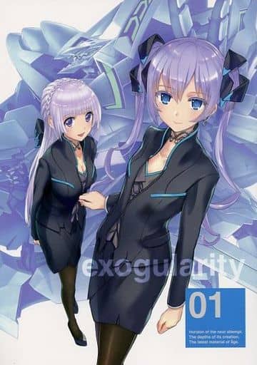 駿河屋 -<中古><<設定資料集>> 設定本 『exogularity 01』（漫画