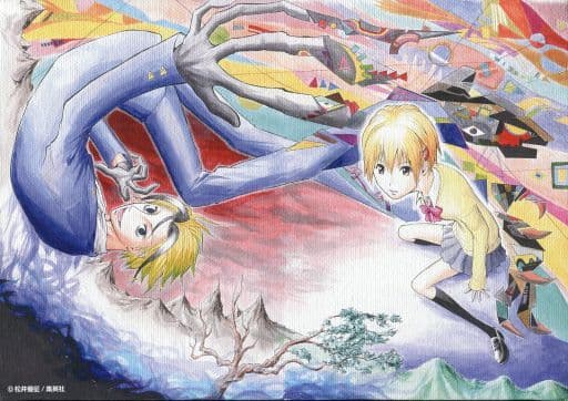 魔人探偵脳噛ネウロ　アートボード Majin Tantei Nougami Neuro - Art Board - Canvas Board (「魔人探偵