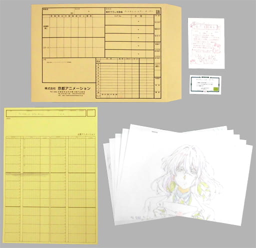 ヴァイオレット・エヴァーガーデン　描き下ろし生動画 生動画 1/5】 世界にひとつだけ！ 京都アニメーションのアニメーターが