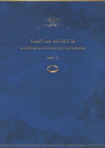 駿河屋 -<中古><<アニメ・漫画系書籍>> Yuri!!! on MUSEUM