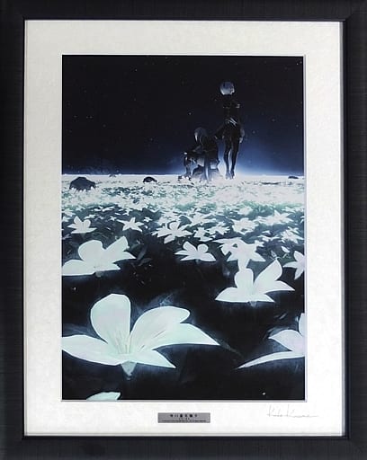 額装付き 高精彩アート 『NieR Art「今ハ星モ無ク」』 駿河屋 -<中古>付属品付)額装付き高精彩アート『NieR Art「今ハ星モ無