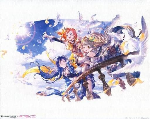 ラブライブ！ グランブルーファンタジー アートパネル μ's3年生 グランブルーファンタジー×ラブライブ！サンシャイン!! アートパネル