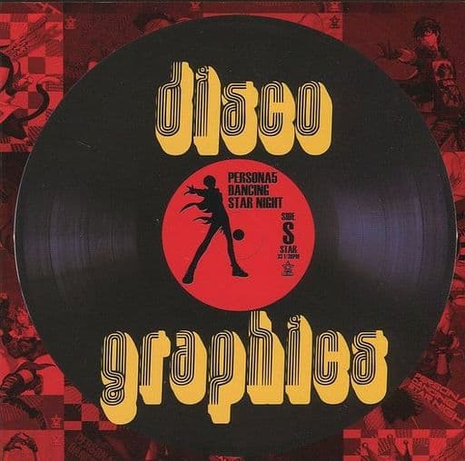 ⭕️3000ペルソナ5 ダンシング・スターナイト ジャケットサイズミニブック 駿河屋 -<中古><<コンシューマゲーム書籍>> ペルソナ5 ダンシング