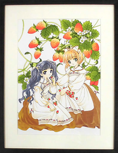 カードキャプターさくら 複製原画B 苺 駿河屋 -<中古>付属品付)カードキャプターさくら 複製原画B 苺