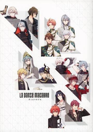 アイドリッシュセブン ダンスマカブル ラストワン B・D・E・F賞 一番くじ アイドリッシュセブン LA DANSE MACABRE｜一番くじ倶楽部