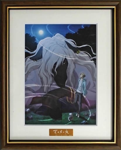 劇場版　夏目友人帳　石起こしと怪しき来訪者　キャラファイングラフ 駿河屋 -<中古>付属品付)劇場版 夏目友人帳 石起こしと怪しき来訪者