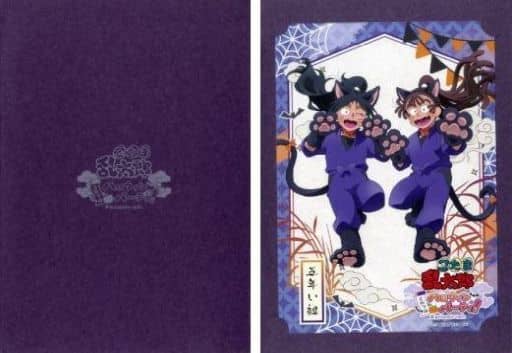 駿河屋 -<中古>忍たま乱太郎×animate cafe 忍術学園 ハロウィン