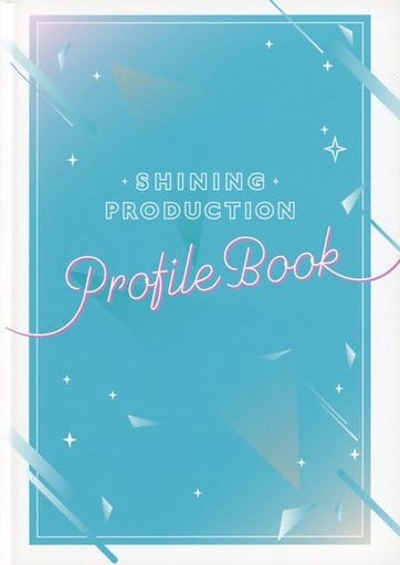 うたプリ　SHINING PRODUCTION　PROFILE BOOK 駿河屋 -<中古>SHINING PRODUCTION PROFILE BOOK（漫画・アニメ）
