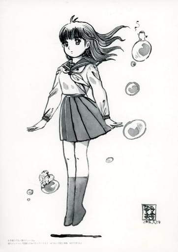【非売品】「吾妻ひでお ゆうれい日和 特典 複製原画」 駿河屋 -<中古>吾妻ひでお ベストワークス ゆうれい日和(2) 購入特典