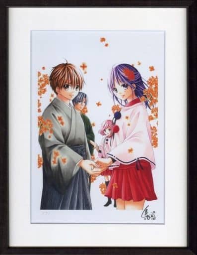 あやかし緋扇 複製原画