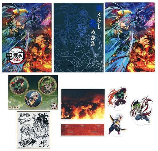鬼滅の刃 遊郭編 混ざりし悪の存意 ポスター B2告知ポスター キービジュアル第2弾(交ざりし悪の存意) 「鬼