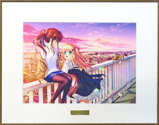 リトルバスターズ！15thANNIVERSARY B4高精細複製原画 駿河屋 -<中古>付属品付)リトルバスターズ! 15th ANNIVERSARY B4高精細