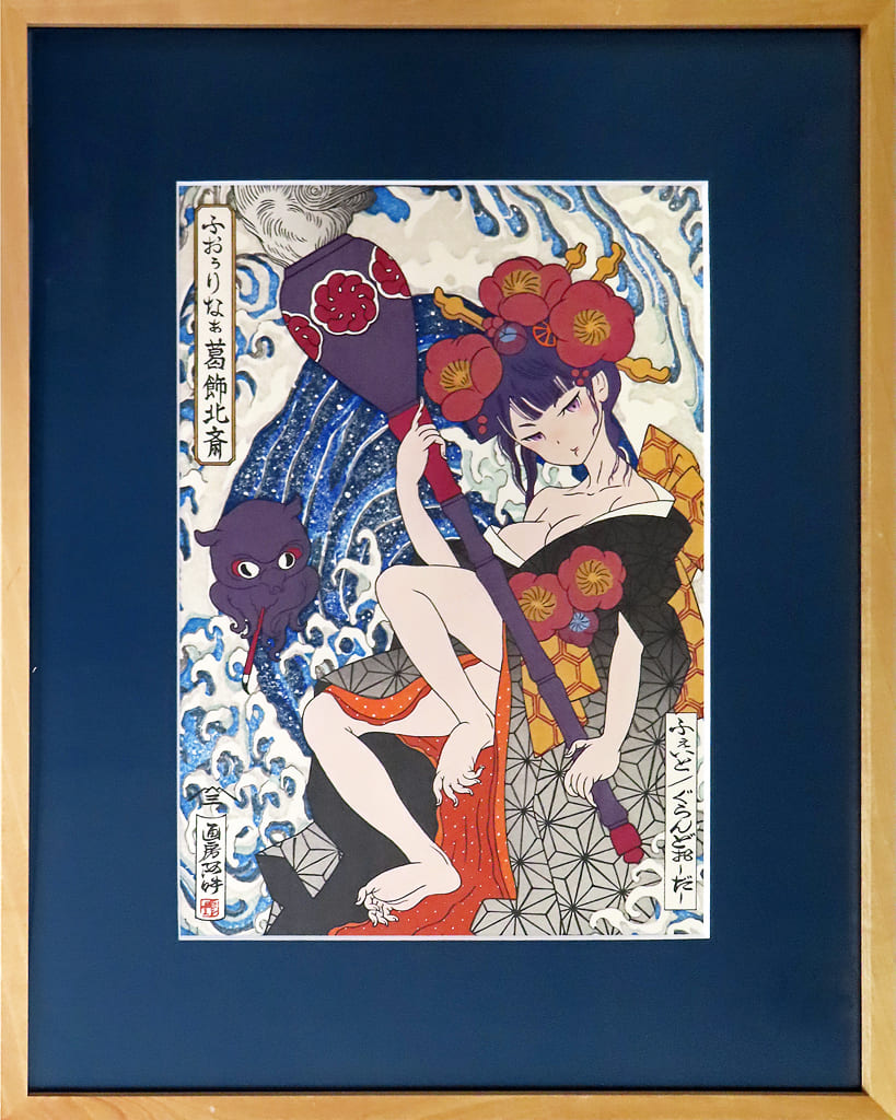 Fate grand order 江戸浮世絵木版画　フォーリナー　葛飾北斎 FGO」フォーリナー/葛飾北斎が“木版画”で登場！ 江戸の技術で「美人画