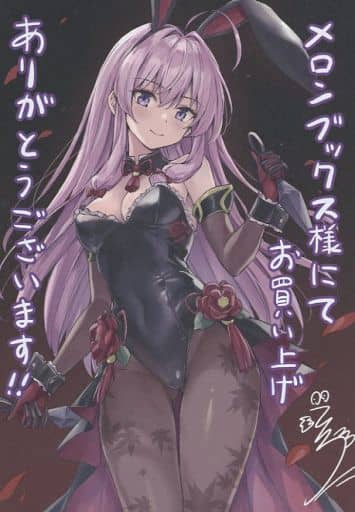 駿河屋 -<中古><<リーフレット・小冊子>> ニートくノ一となぜか