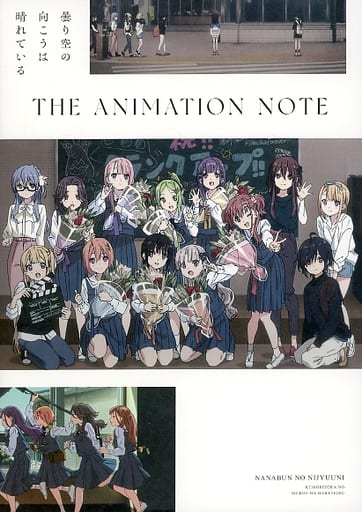 185228653.jpg