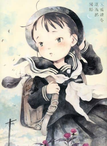 三浦靖冬 原画展 図録 駿河屋 -<中古><<アニメ・漫画系書籍>> 三浦靖冬原画展図録（漫画