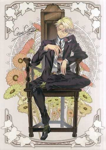 ラキド 生誕祭 複製原画シート ジャン 駿河屋 -<中古><<ボーイズラブ書籍>> ランクB)「ラッキードッグ 1