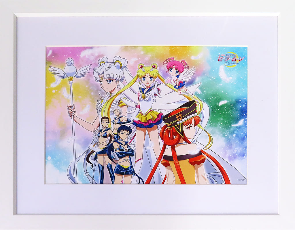 【希少】セーラームーン　キャラファイングラフ 駿河屋 -<中古>付属品付)劇場版「美少女戦士セーラームーンCosmos
