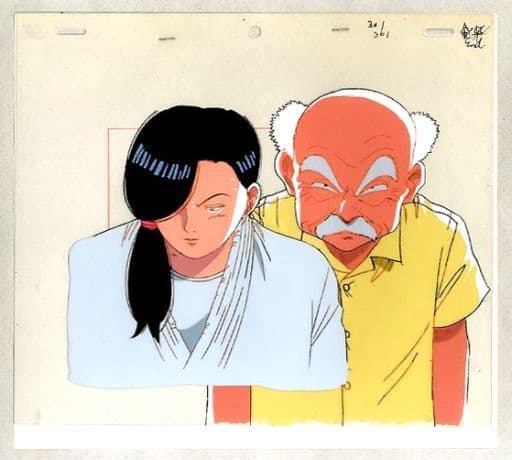 YAWARA 猪熊滋悟郎　セル画&原画？動画？セット　147 A4 Amazon.co.jp: （）YAWARA セル画+セル原画 猪熊治五郎 新聞読む