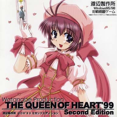 駿河屋 -<中古>The Queen Of Heart '99 Second Edition / 渡辺