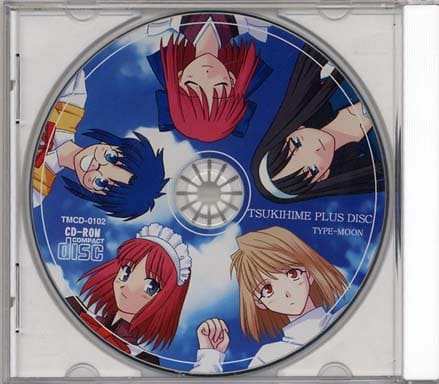月姫　同人版　初版　青ディスク　奈須きのこ　武内崇　TYPE-MOON ケース傷 月姫 同人版 初版 青ディスク 奈須きのこ 武内崇 TYPE-MOON