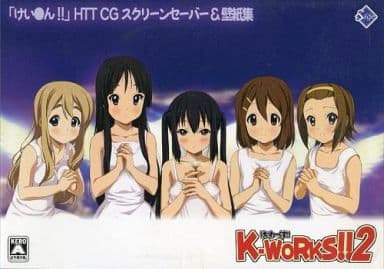 駿河屋 - K-WORKS!! 2[プレス版] / Sage（CG集）
