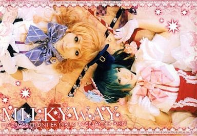 Dojinshashu CD software MILKY WAY / STUDIO Y | Doujin | Suruga-ya.com