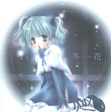 冬花 Tou Ka Winter Flower 雙霧堂 同人 Suruga Ya Com